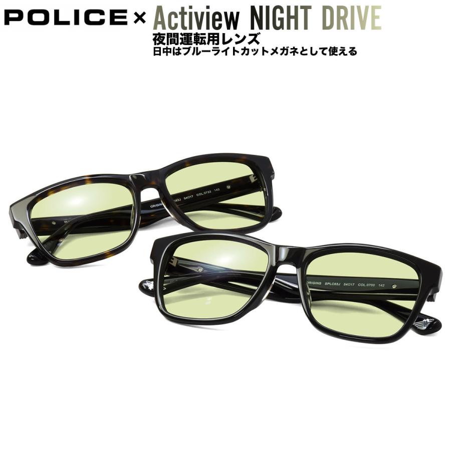 ビッグ割引 ブルーライトカット レイバン 夜間運転 Rx5345d アクティビュー サングラス Ray Ban ナイトドライブ