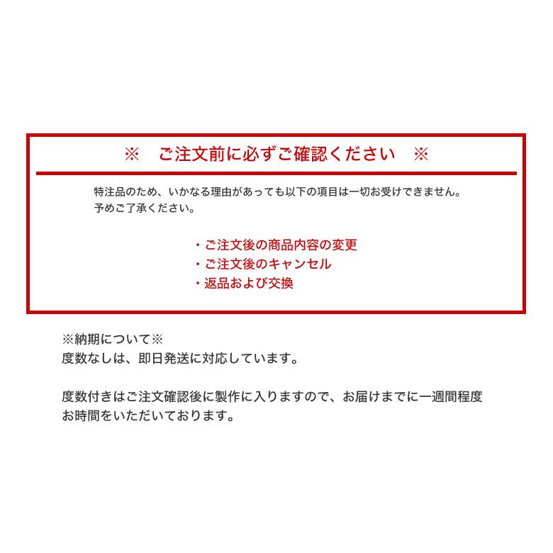 ポリス SPLE37I 52サイズ カラーセンサー Color Sensor 調光 色彩鮮やかで高性能 UV420カット サングラス 眼鏡 色が変わる [OS] | POLICE | 14