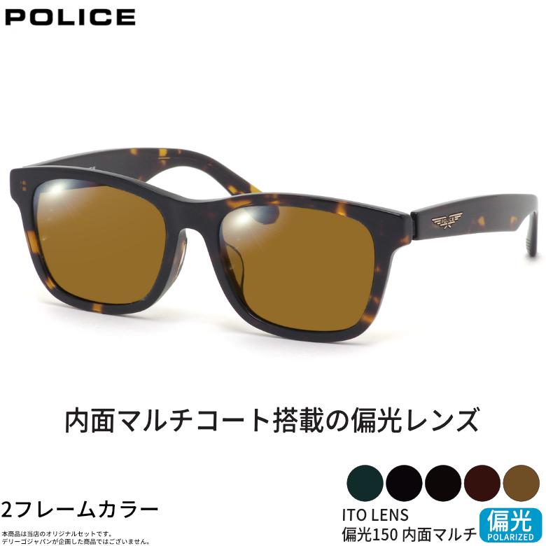 POLICE（ポリス） サングラス SPLM32J 54サイズ ITO 150 偏光 