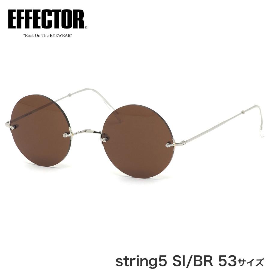 Effector エフェクター サングラス String5 Si Br 53サイズ ストリング5 Japan 上品なスタイル サンプラチナ 鯖江 日本製 Made In 一山