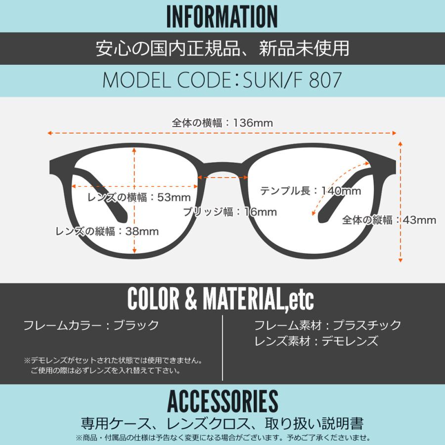 ケイトスペード SUKI/F 807 53 メガネ kate spade レディース｜thats-net｜07