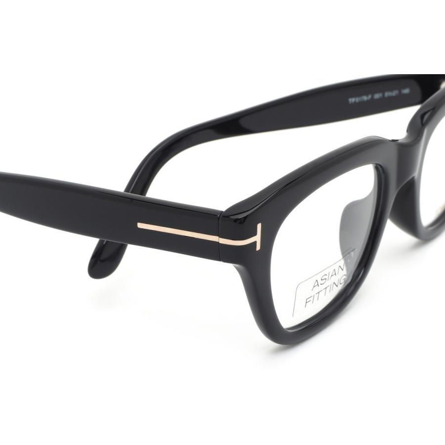 らむ様 TOM FORD トムフォード メガネ TF5178F 001 51サイズ FT5178-F/V