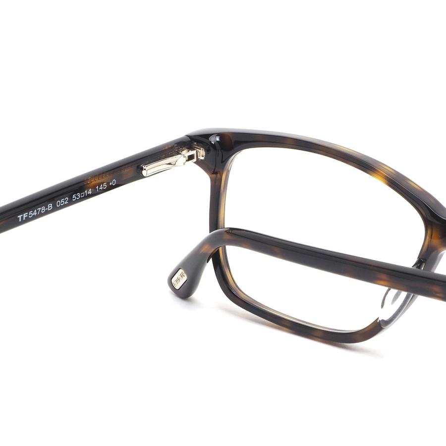 TOM FORD トムフォード TF5478B 052 53 メガネ ブルーライトカット 