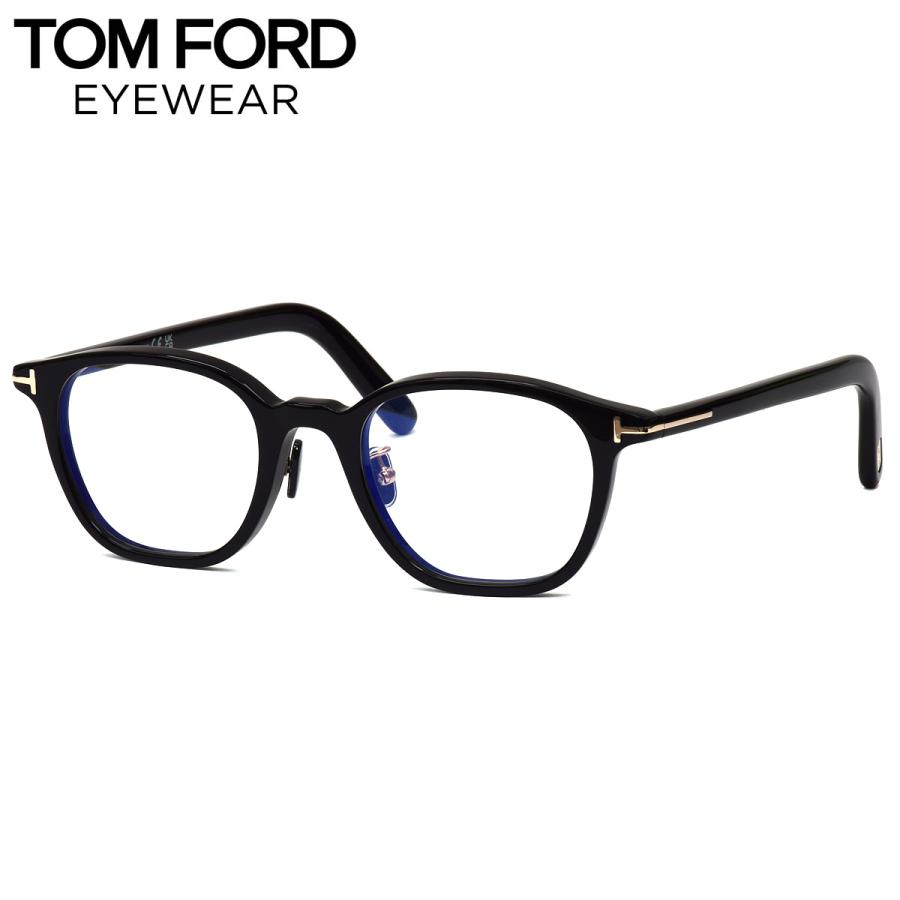 TOM FORD（トムフォード） メガネメガネ ブルーライトカットレンズ付き