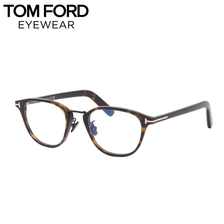 TOM FORD（トムフォード） メガネ ブルーライトカットレンズ付き