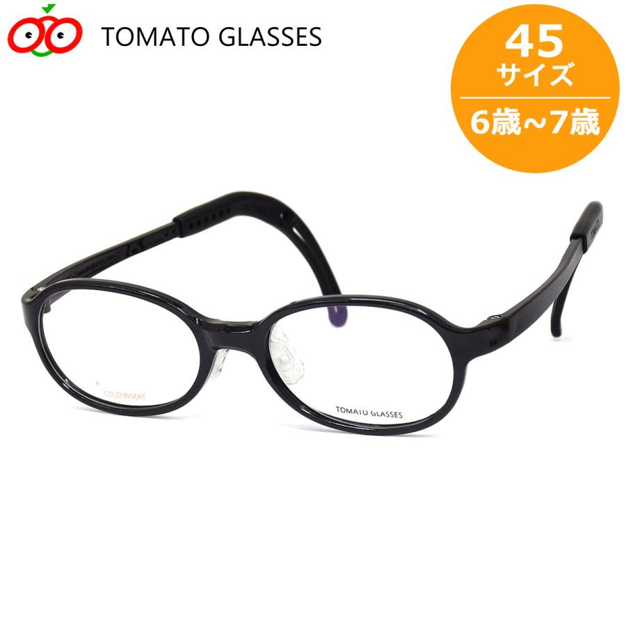 トマトグラッシーズ　TKAC25　45□16　メガネ　フレーム　度付き対応可 トマトグラッシーズ キッズ用メガネ TKAC 25 45 TOMATO GLASSES