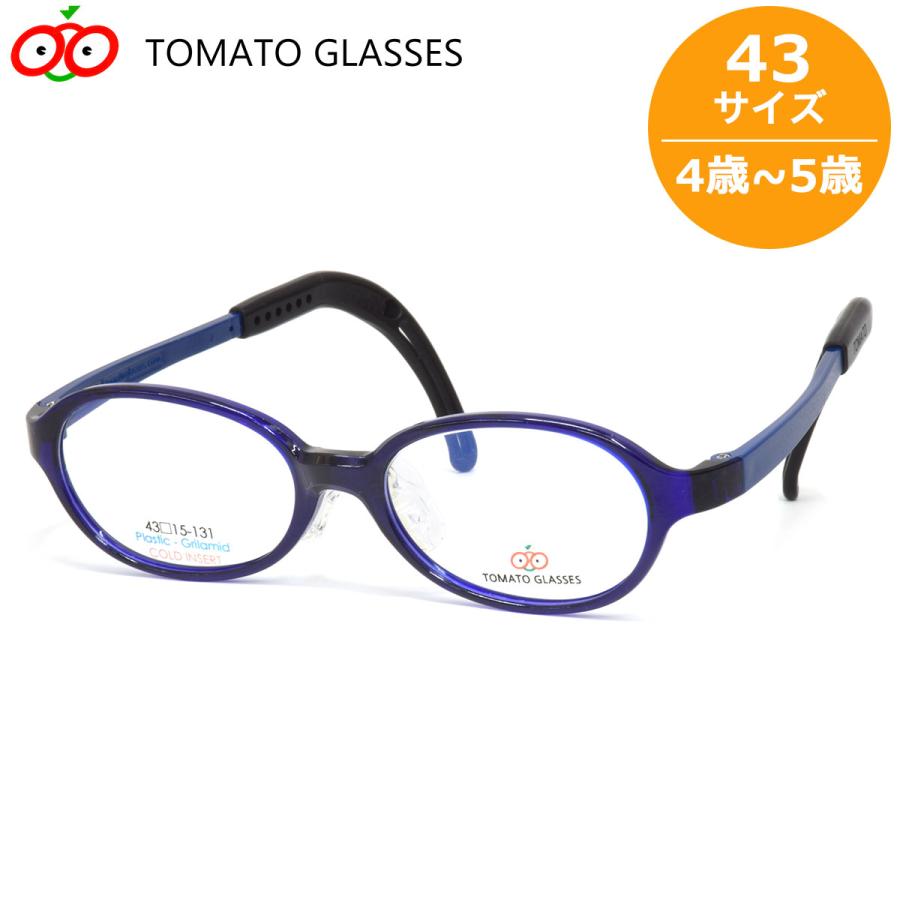 トマトグラッシーズ キッズ用メガネ TKAC 26 43 TOMATO GLASSES