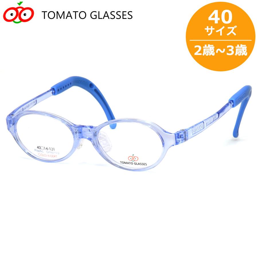 トマトグラッシーズ キッズ用メガネ TKAC 504 40 TOMATO GLASSES