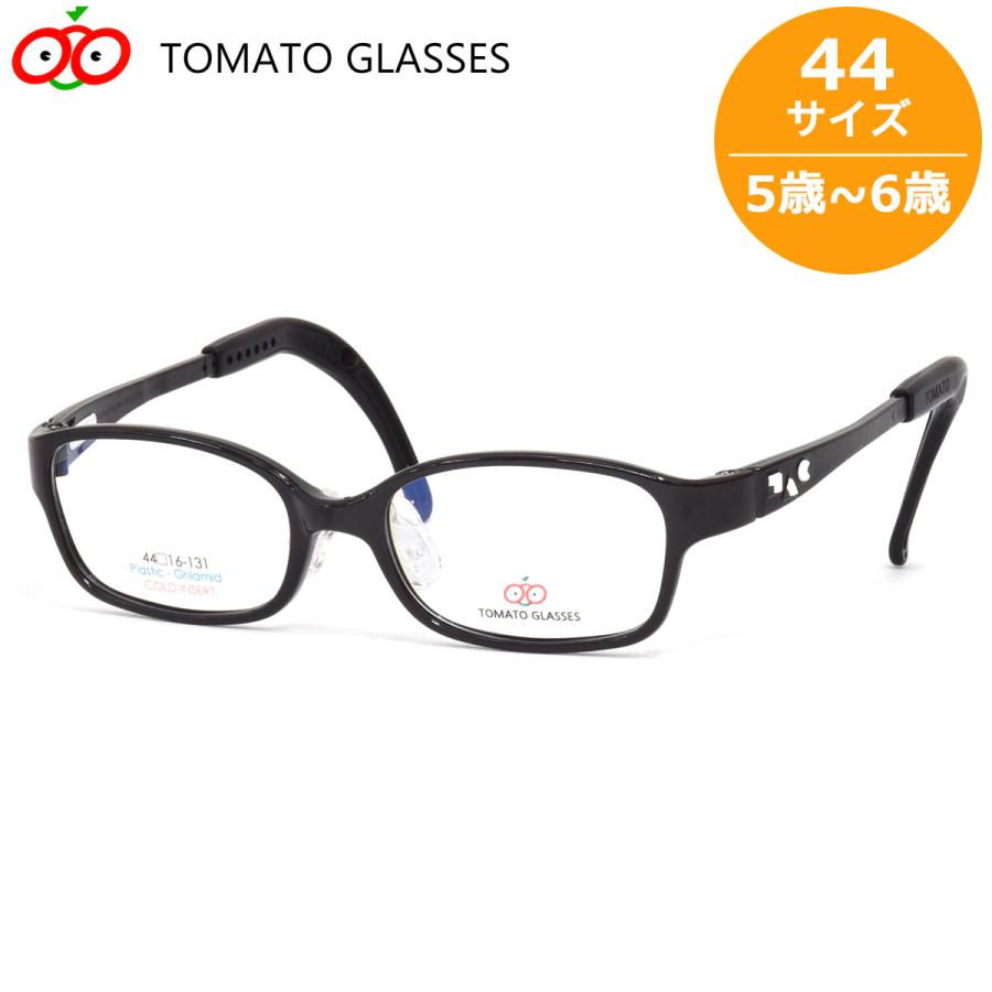 トマトグラッシーズ キッズ用メガネ TKCC 14 44 TOMATO GLASSES