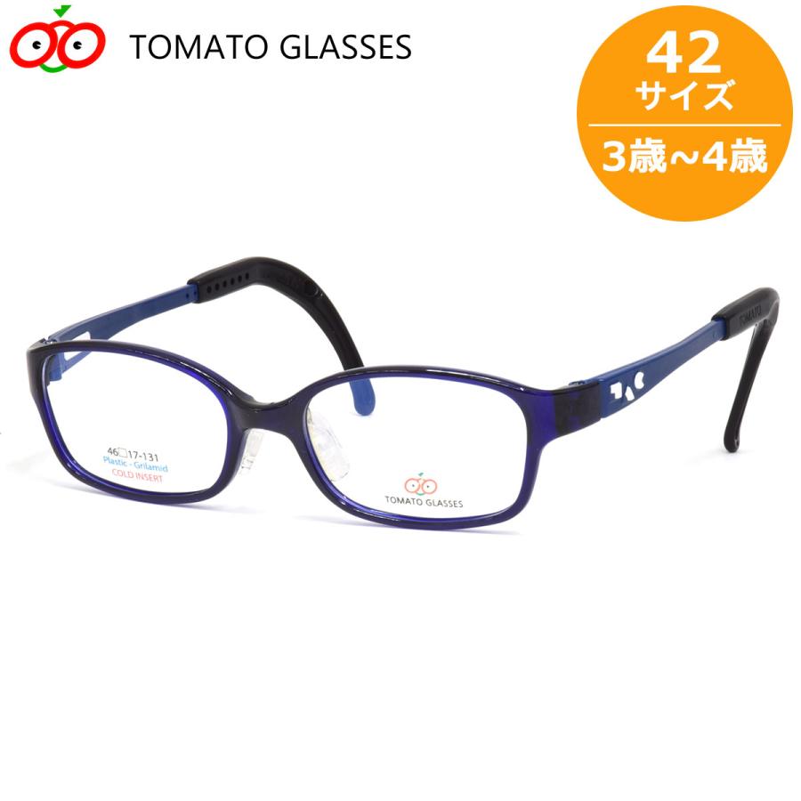 トマトグラッシーズ キッズ用メガネ TKCC 6 42 TOMATO GLASSES