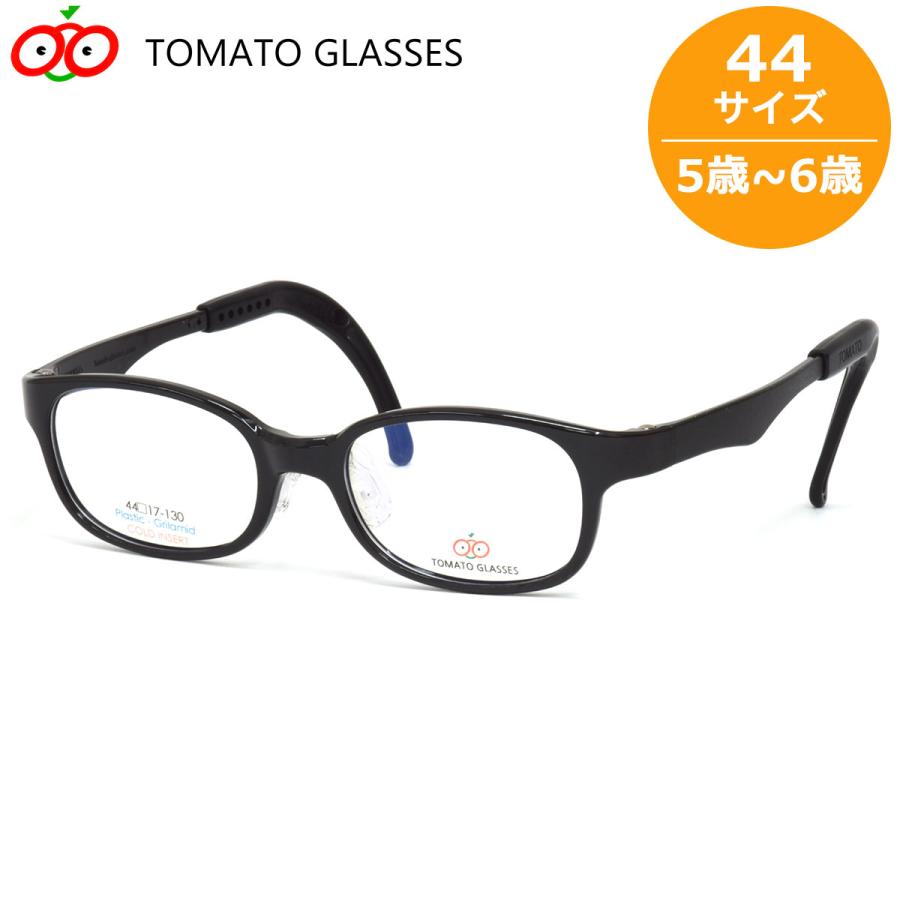 トマトグラッシーズ キッズ用メガネ TKDC 7 44 TOMATO GLASSES