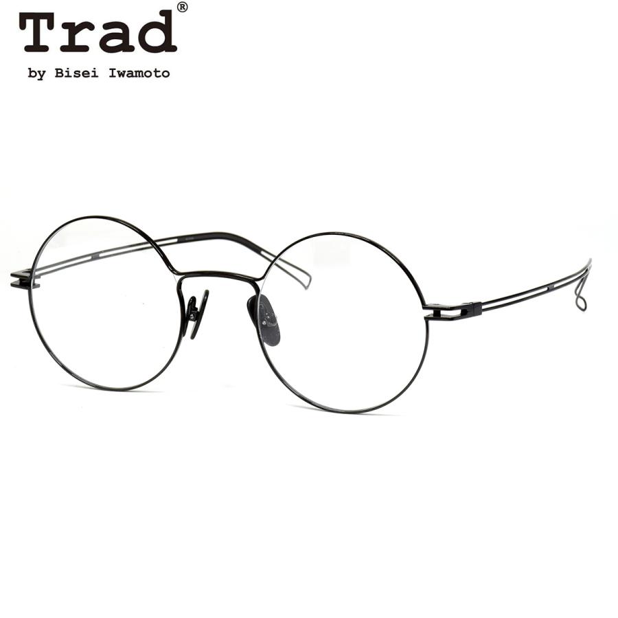 【やま】 トラッド バイ ビセイイワモト メガネ TRB-2501 VEGA BK 48 TRAD by