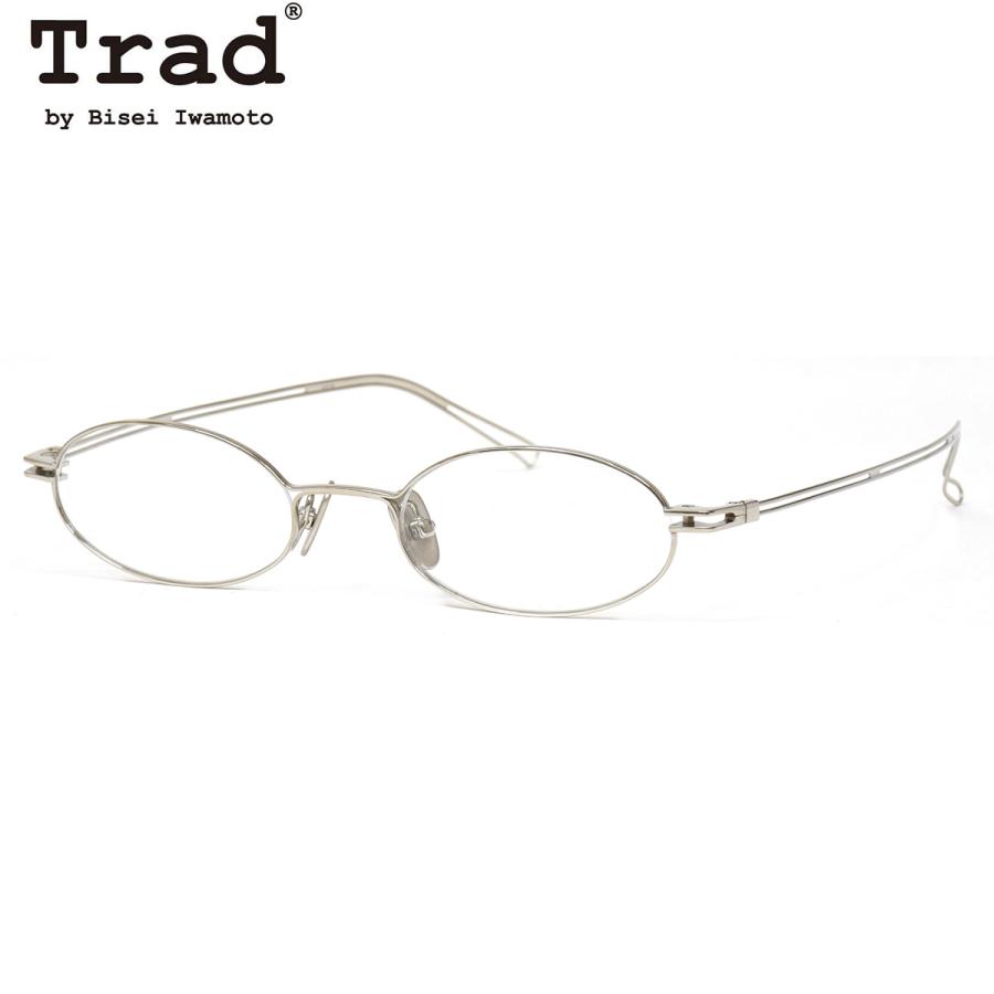 トラッド バイ ビセイイワモト メガネ TRB-2504 ATRIA SL 52 TRAD by