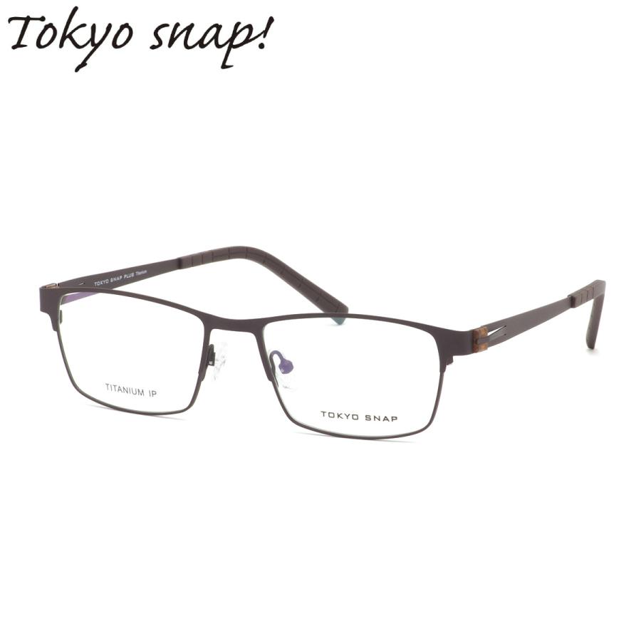 専用ページ セイケン 260-60004 （SP-Z4） シールキット Seiken : モトメガネYahoo