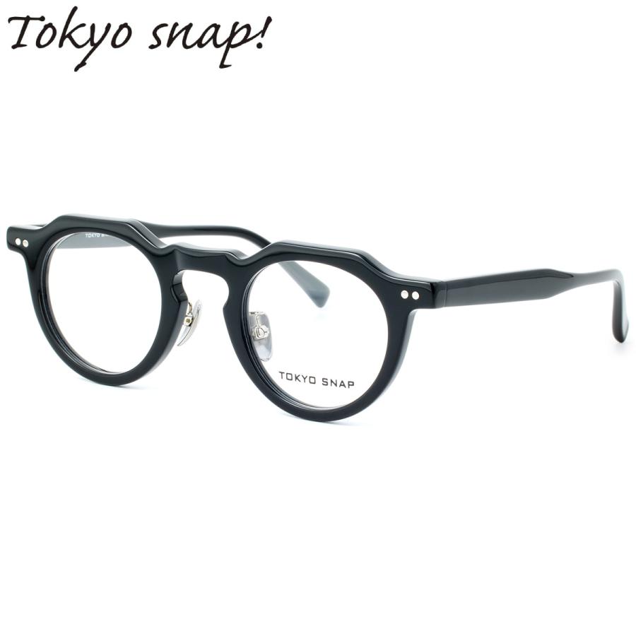 Less than human（レスザンヒューマン） トウキョウスナップ メガネ