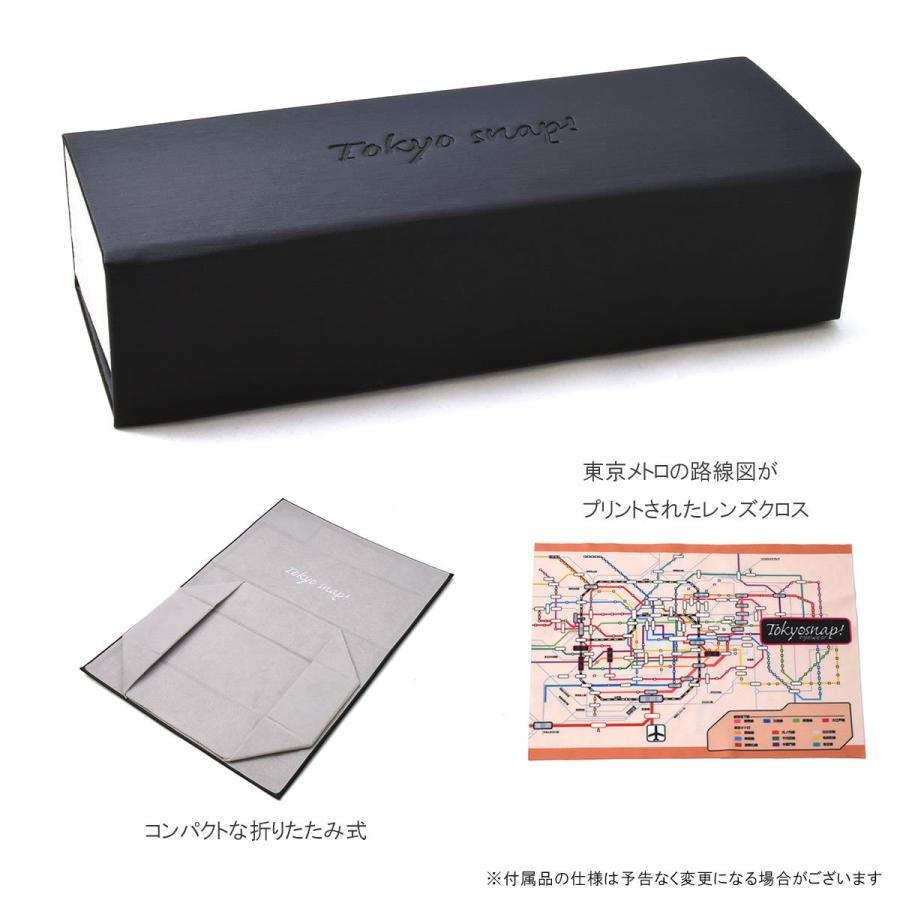 トウキョウスナップ TSP-1044 07 43 メガネ TOKYO SNAP トウキョウ