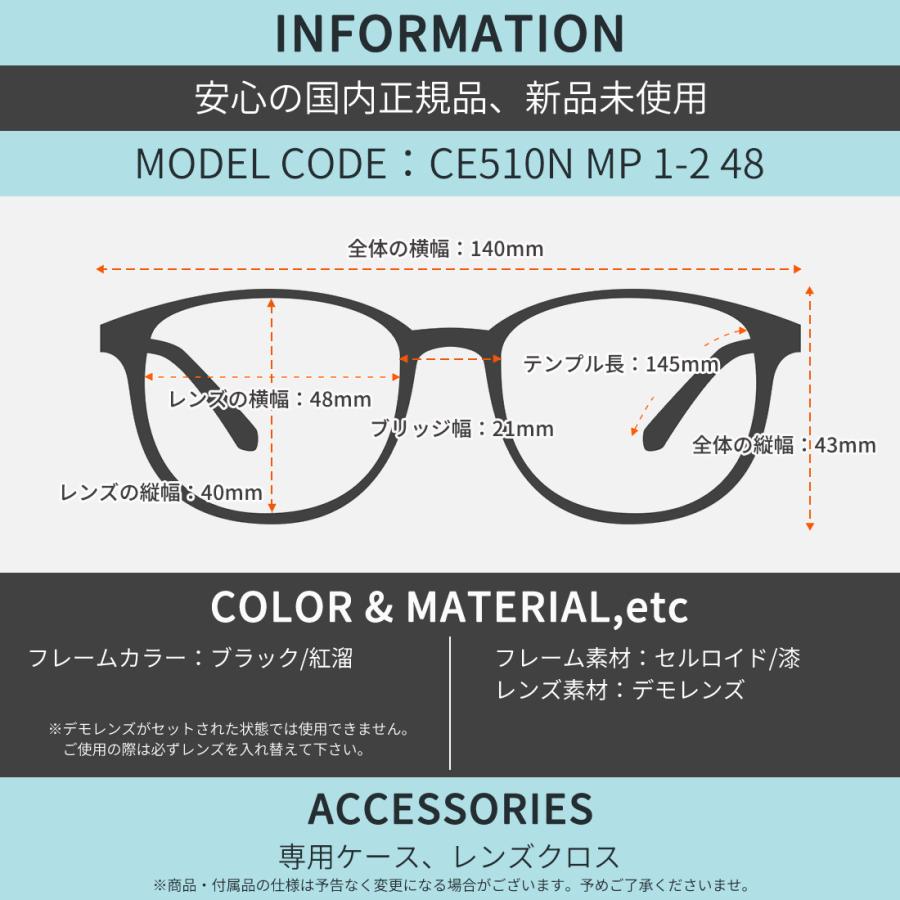BJ CLASSIC COLLECTION（ビージェイクラシックコレクション） BJ