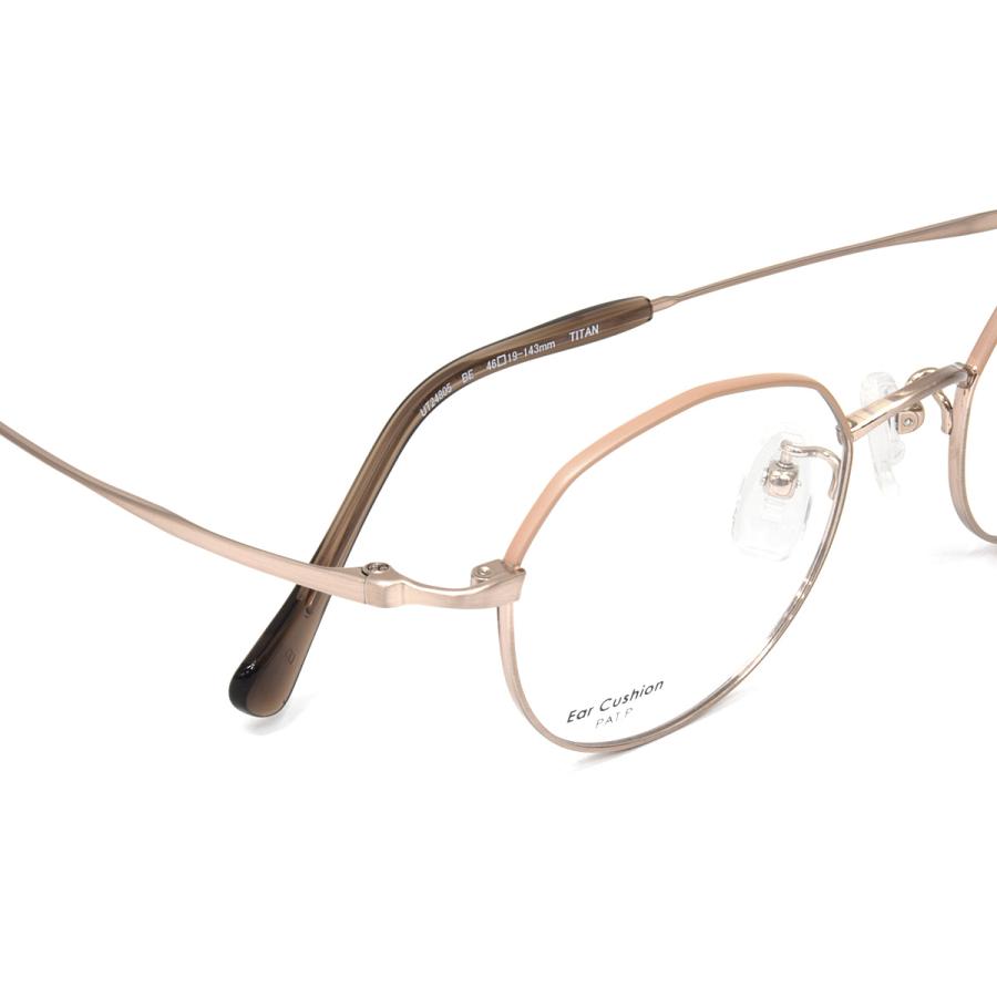 アーバントレイル メガネ UT24805 BE 46 Urban Trail クッション機能 日本製 シャルマン BE Urban Trail