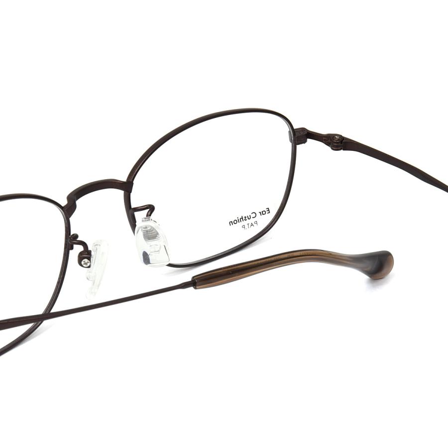 アーバントレイル メガネ UT24807 BR 52 Urban Trail クッション機能 日本製 シャルマン BR Urban Trail