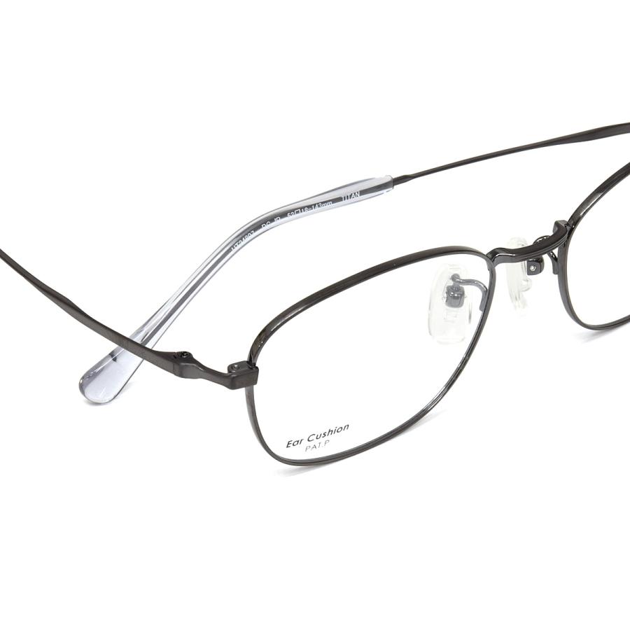 アーバントレイル メガネ UT24807 DG 52 Urban Trail クッション機能 日本製 シャルマン DG Urban Trail