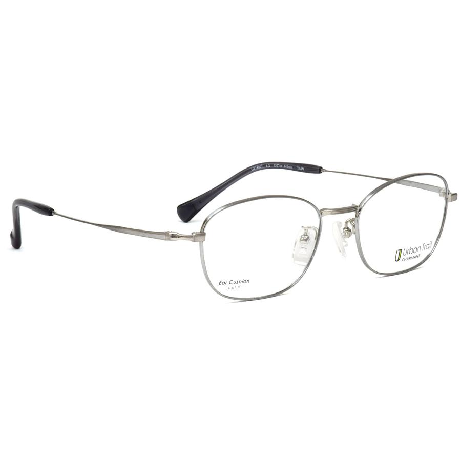 大人気 アーバントレイル メガネ UT24807 LG 52 Urban Trail クッション機能 日本製 シャルマン 【E2092092138】(13000円)