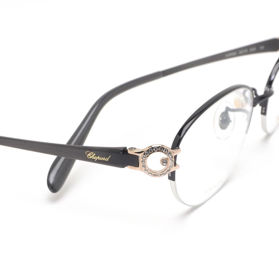 Chopard（ショパール） メガネ VCHF92J 0530 52 Chopard チタニウム