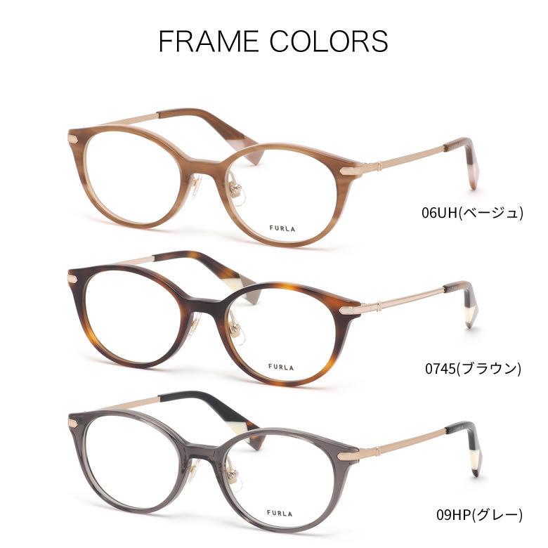 正規店仕入れの 色が変わる サングラス 調光 ネオアートグレー Vfu492j フルラ ネオコントラストがグレーに変化 Furla 夜間運転ok サングラス 以下はお度数付きの場合のみご選択ください 了承した Www Ricamificiolevi Com