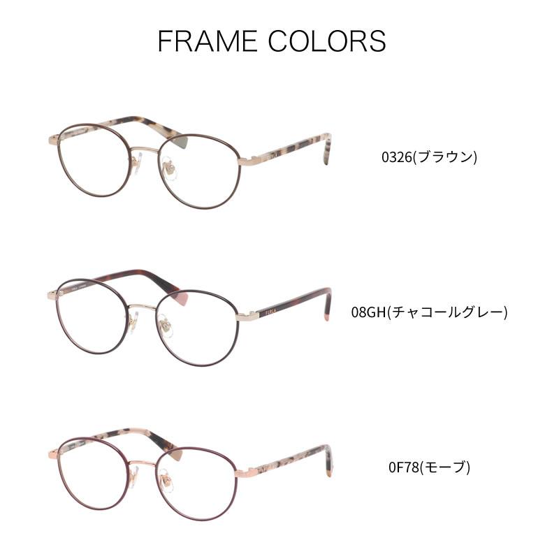 フルラ VFU575J 49サイズ カラーセンサー Color Sensor 調光 色彩鮮やかで高性能 UV420カット サングラス 眼鏡 色が変わる [OS] | FURLA | 12