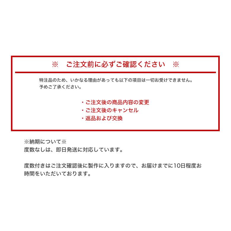 フルラ VFU577J ネオアートグレー 滝沢カレンさん着用モデル 調光 サングラス  色が変わる ネオコントラストがグレーに変化 夜間運転OK FURLA | FURLA | 13