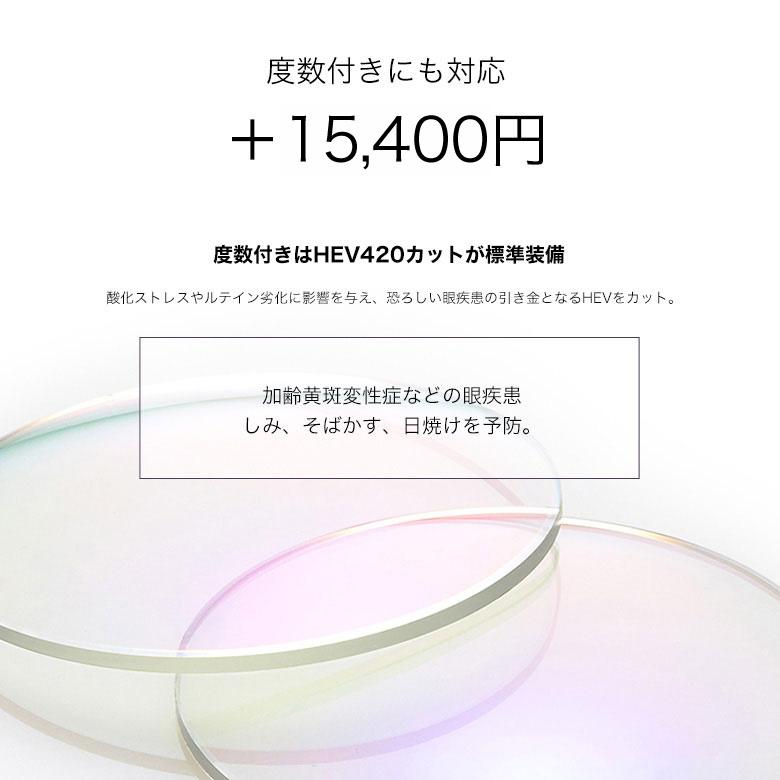 フルラ VFU577J ネオアートグレー 滝沢カレンさん着用モデル 調光 サングラス  色が変わる ネオコントラストがグレーに変化 夜間運転OK FURLA | FURLA | 08