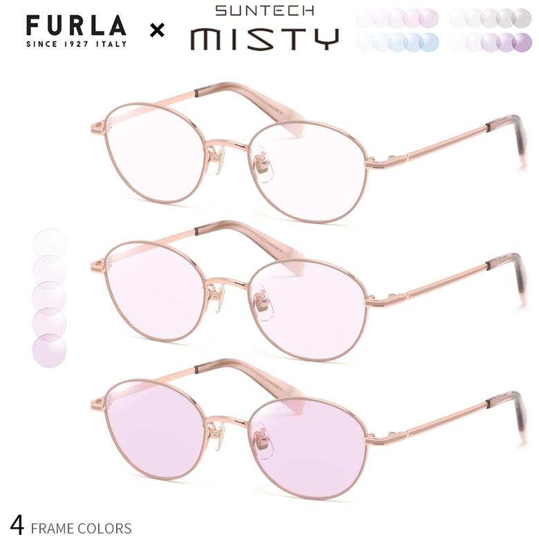 フルラ VFU751J サンテック ミスティ 調光 サングラス 眼鏡 度付き 色が変わる ライトカラー フォトクロミック UVカット 紫外線カット F [OS] | FURLA