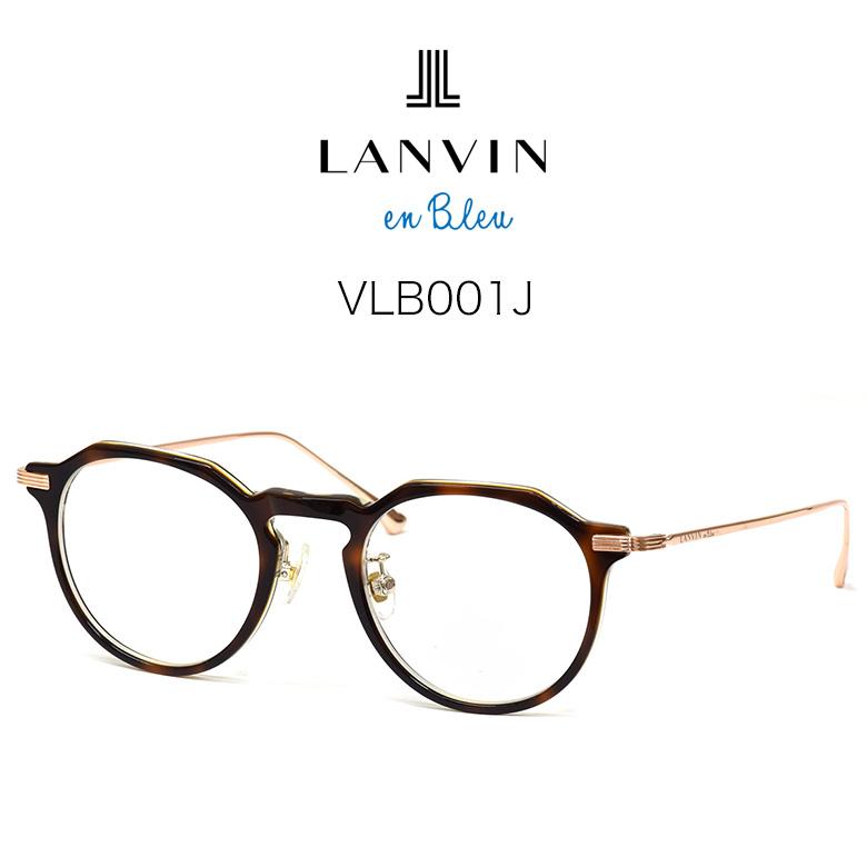 ランバンオンブルー VLB001J 47サイズ ルティーナフォト UVカット 度数付き対応 調光レンズ サングラス LANVIN en Bleu [OS] | LANVIN en Bleu | 15