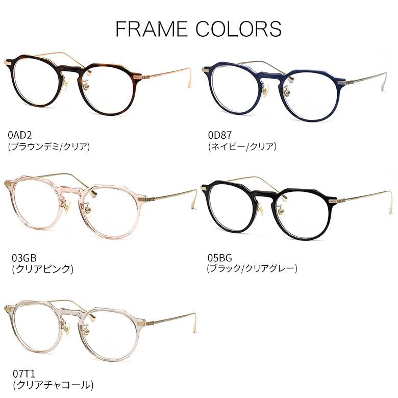 ランバンオンブルー VLB001J 47サイズ ルティーナフォト UVカット 度数付き対応 調光レンズ サングラス LANVIN en Bleu [OS] | LANVIN en Bleu | 17