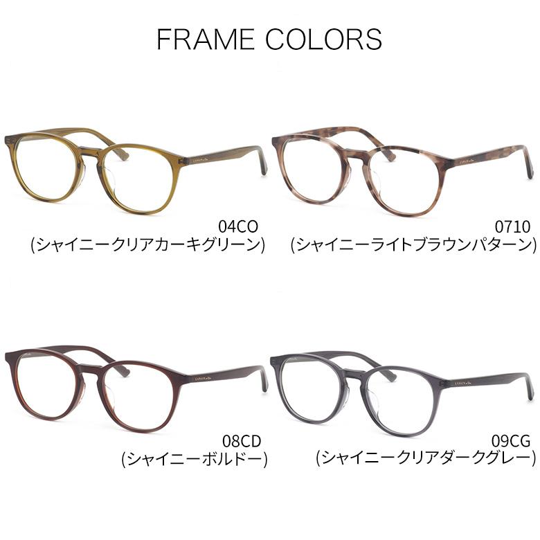 ランバンオンブルー VLB016J 50サイズ サンテック ミスティ ライトカラー 調光 サングラス ダテメガネ 色が変わる LANVIN en Bleu [OS] | LANVIN en Bleu | 10