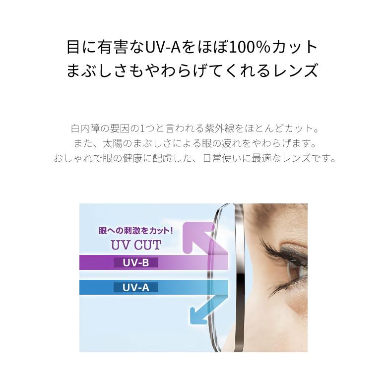 ランバンオンブルー VLB016J 50サイズ サンテック ミスティ ライトカラー 調光 サングラス ダテメガネ 色が変わる LANVIN en Bleu [OS] | LANVIN en Bleu | 04