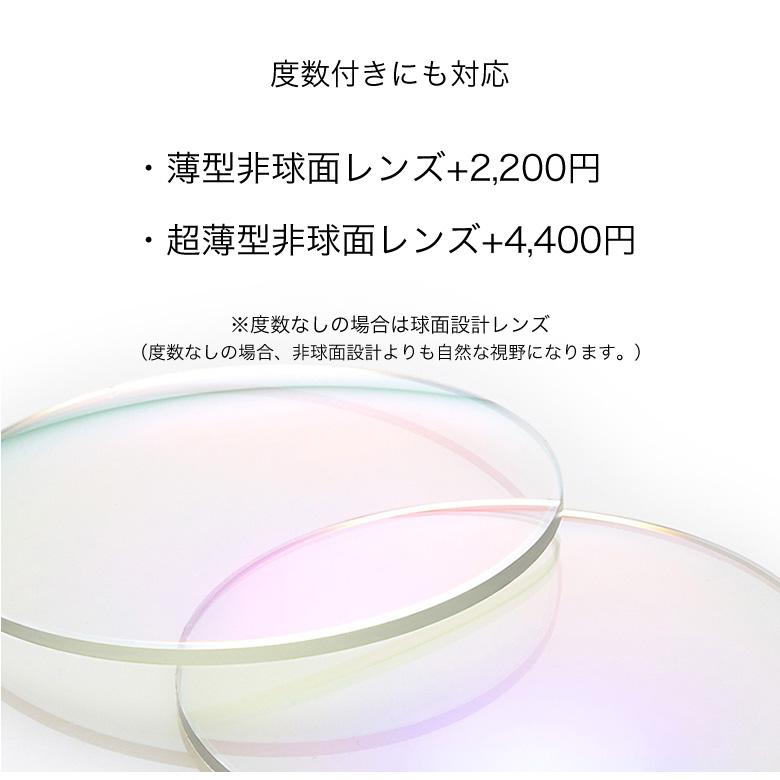 ランバンオンブルー VLB016J 50サイズ サンテック ミスティ ライトカラー 調光 サングラス ダテメガネ 色が変わる LANVIN en Bleu [OS] | LANVIN en Bleu | 06