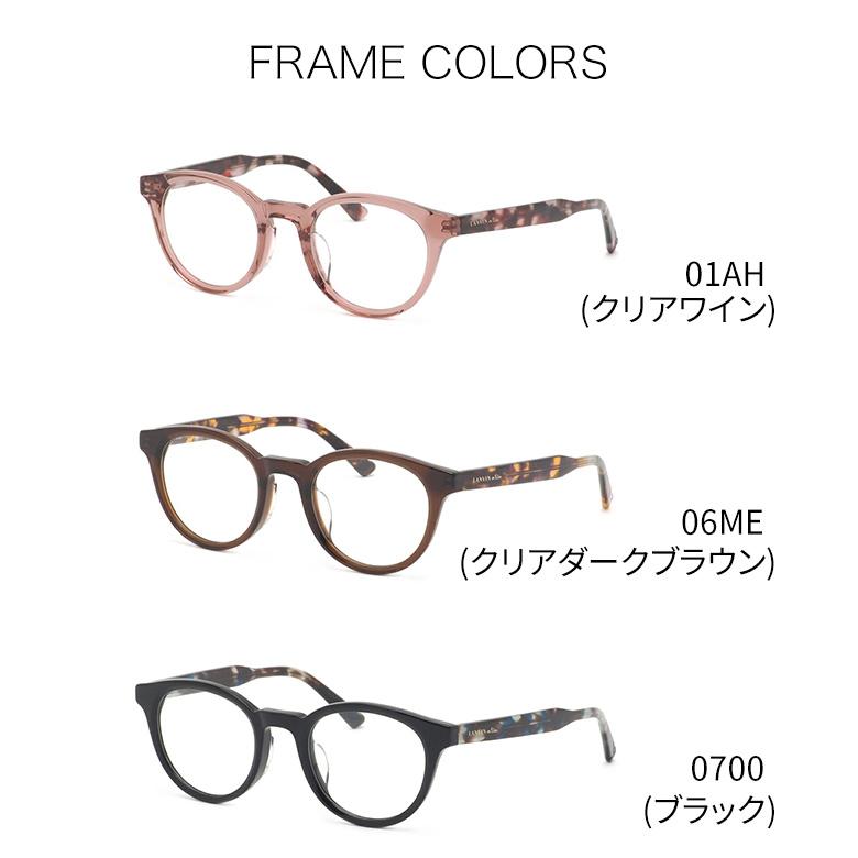 ランバンオンブルー VLB032J 47サイズ 可視光調光 アートEX サングラス 車の中でも色が変わる 2WAY LANVIN en Bleu [OS] | LANVIN en Bleu | 13