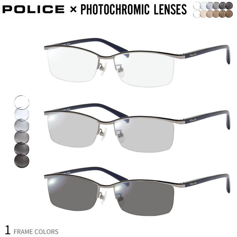Police ポリス 調光レンズセット サングラス 色が変わる 紫外線カット フォトクロミック メガネ Vpl175j 0579 56サイズ 度付き対応 ナイロール Vpl175j 0579 56 Pc メガネ サングラスのthats 通販 Yahoo ショッピング