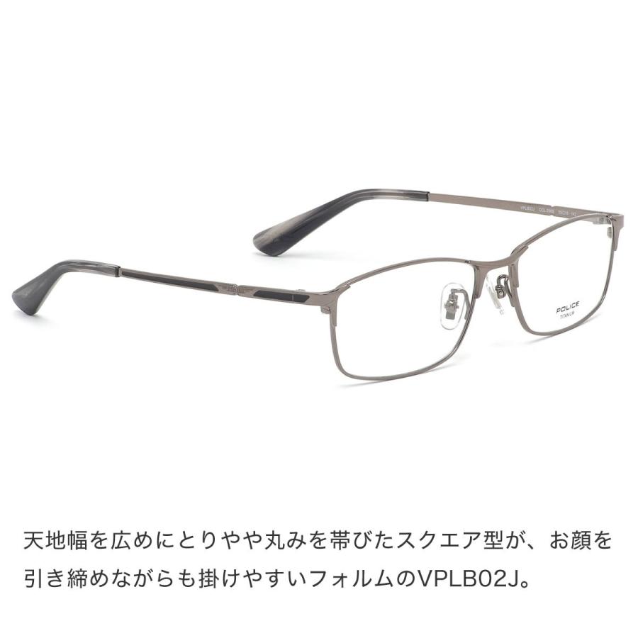 感謝価格】 POLICE ポリス メガネ 0568 シャープ 55サイズ VPLB02J