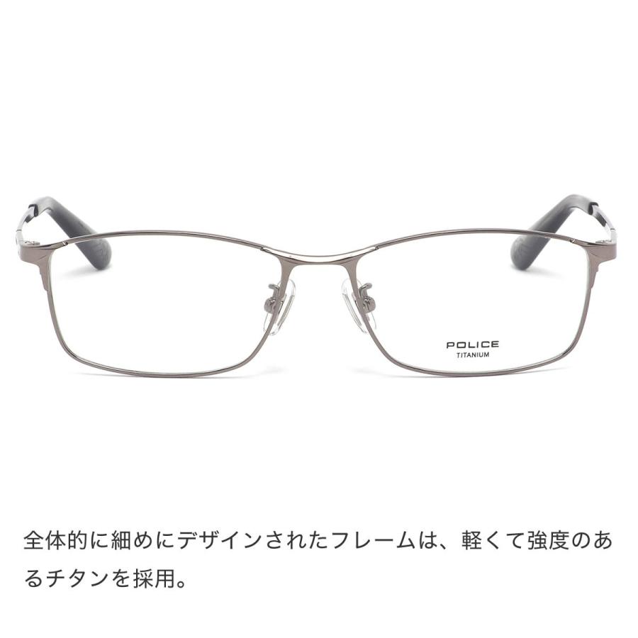 素晴らしいPOLICE ポリス メガネ ビジネス 55サイズ VPLB02J スマート