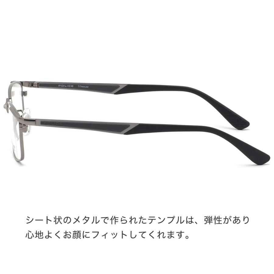 大割引 ポリス POLICE メガネ VPLB73J 0568 54サイズ チタニウム 軽い