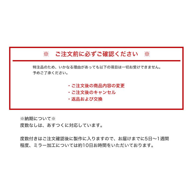 ポリス VPLB73J 54サイズ イーグルビュー ゴルフ専用 サングラス テニス 野球 スポーツ POLICE_16