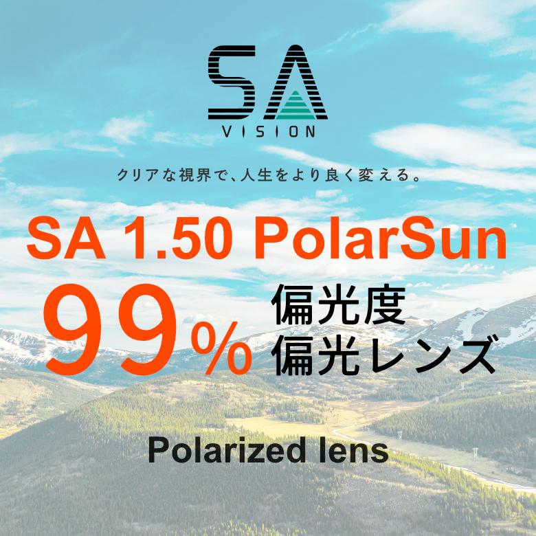ポリス VPLB73J 54サイズ SA 150 PolarSun 偏光サングラス 偏光レンズ スポーツ ドライブ 釣り ゴルフ UVカット UV400 POLICE [OS]の画像