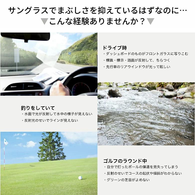 ポリス VPLB73J 54サイズ SA 150 PolarSun 偏光サングラス 偏光レンズ スポーツ ドライブ 釣り ゴルフ UVカット UV400 POLICE [OS]の画像