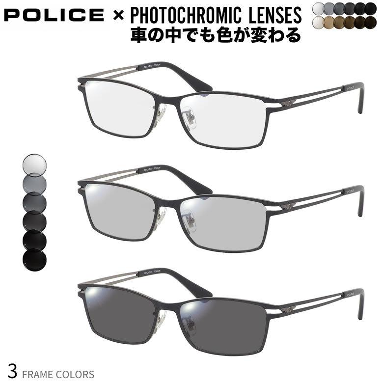 POLICE メンズサングラス（レンズ機能：調光）の商品一覧｜財布、帽子 