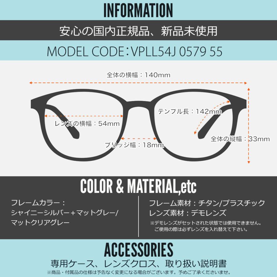 新品未使用日本製マットブラックとシルバーのフチ半分メガネ