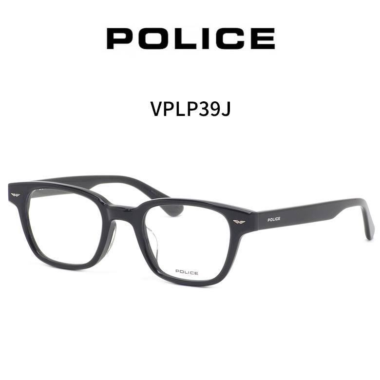 ポリス VPLP39J 48サイズ ニューライトカラー サングラス セット ブルー グレー ブラウン グリーン イエロー オレンジ UVカット 紫外線カット POLICEUV400 [OS]_10