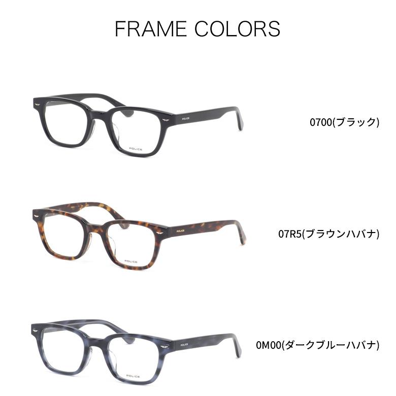 ポリス VPLP39J 48サイズ ニューライトカラー サングラス セット ブルー グレー ブラウン グリーン イエロー オレンジ UVカット 紫外線カット POLICEUV400 [OS]_12