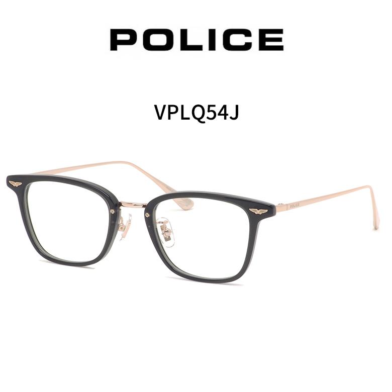 ポリス VPLQ54J 49サイズ ナイトビュー 夜間運転 LED対応 度付き NIGHT VIEW サングラス ブルーライトカット UVカット 紫外線カット POLICE UV400 [OS]