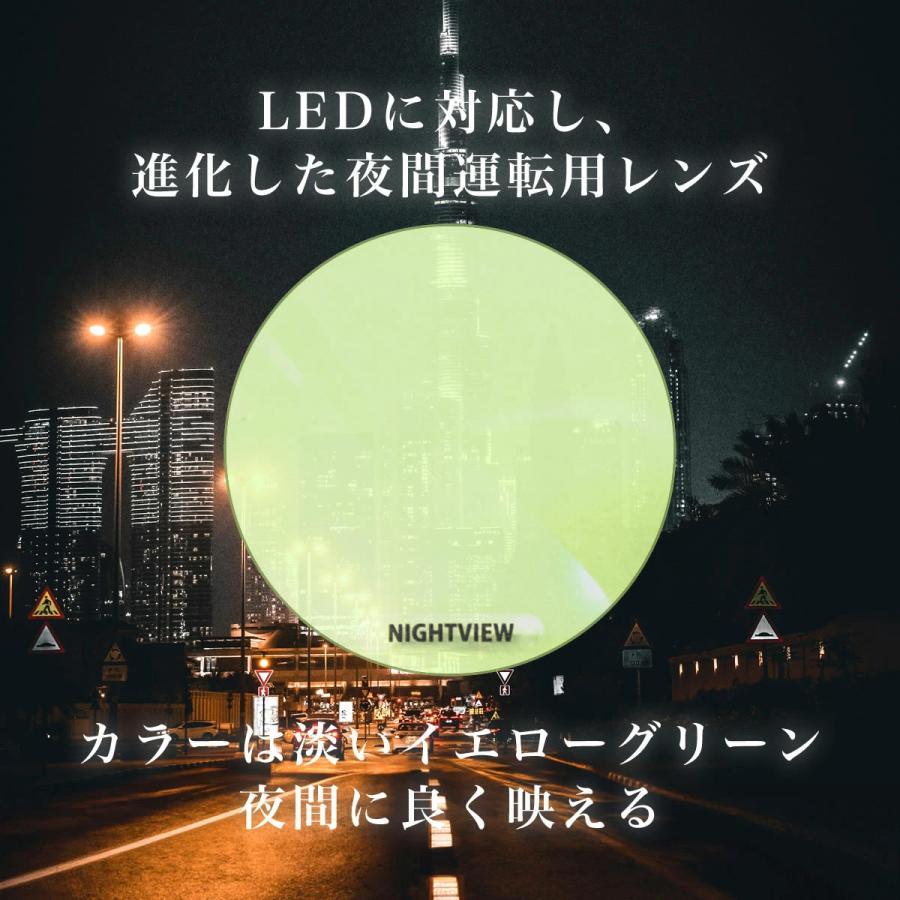 ポリス VPLQ54J 49サイズ ナイトビュー 夜間運転 LED対応 度付き NIGHT VIEW サングラス ブルーライトカット UVカット 紫外線カット POLICE UV400 [OS]